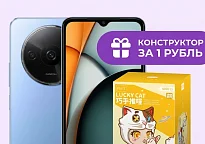 Изображение новости Конструктор за 1 рубль при покупке смартфона
